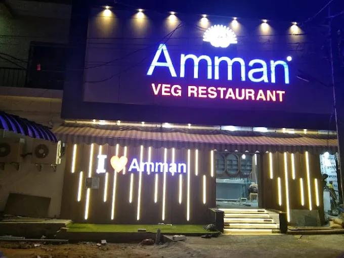 Image of: Amman Restaurant in Thiru Nagar 6