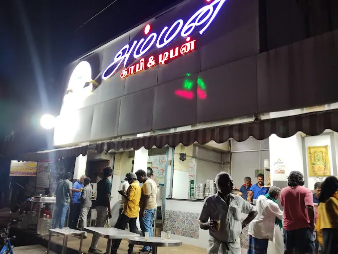 Image of: Amman Tea Coffee in Madurai 2