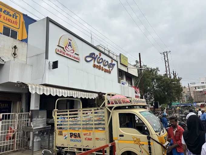 Image of: Amman Tea Coffee in Madurai