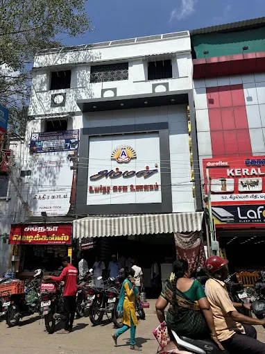 Image of: Amman Veg Restaurant in Madurai 3