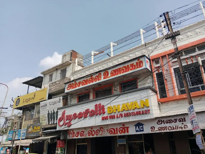 Image of: Amsavalli Bhavan in Madurai 2