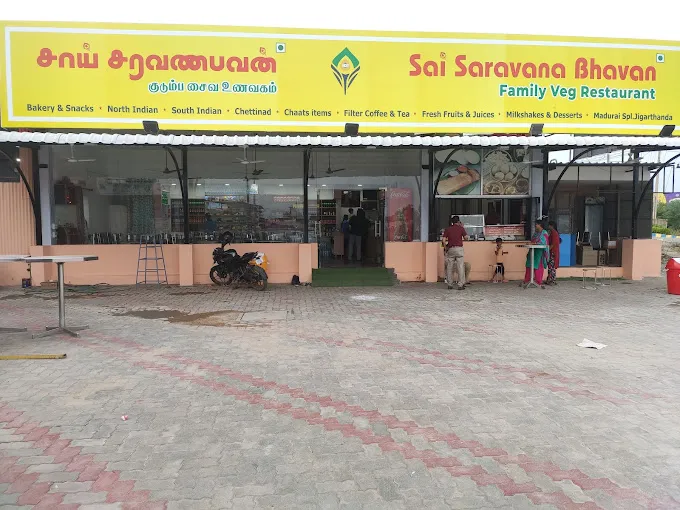Image of: Archana Hotel in Madurai 2