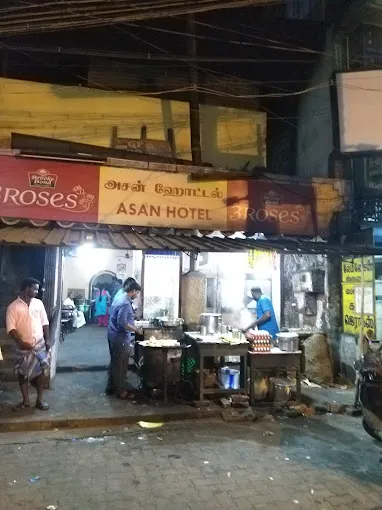 Image of: Asan Hotel in Madurai 6