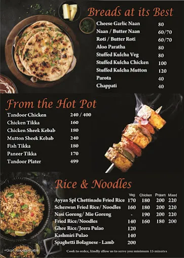Image of: Ayyan Restaurant in Madurai 2