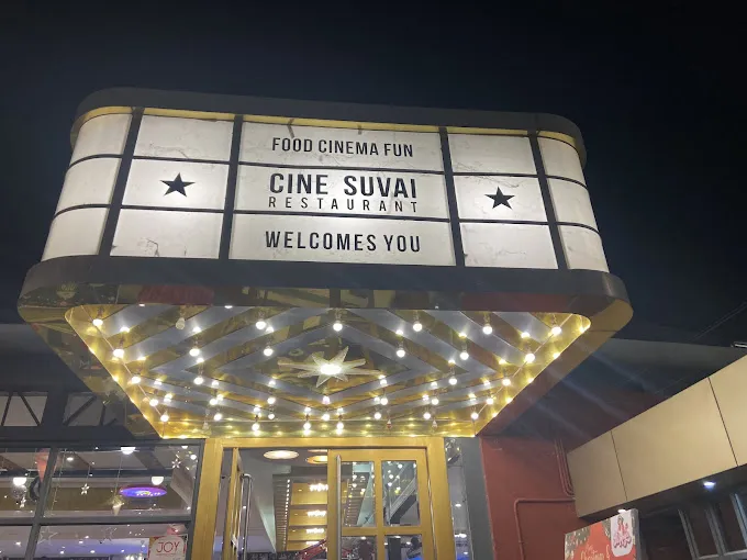 Image of: Cine Suvai Restaurant in Simmakkal 2