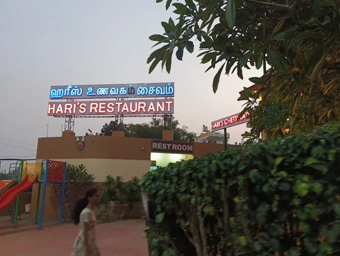 Image of: Haris Restaurant in Madurai 3