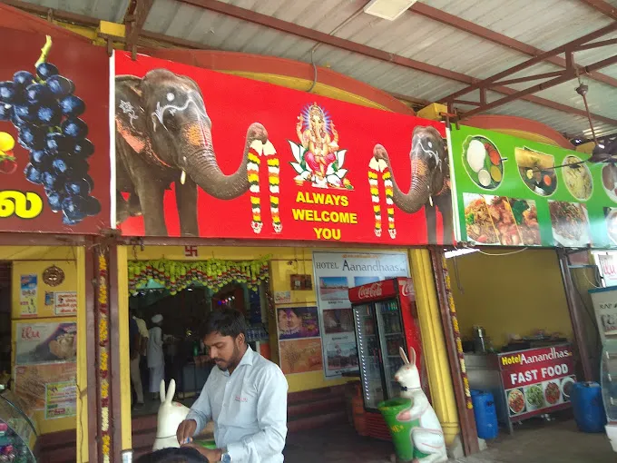 Image of: Hotel Aanandas Pure Veg Restaurant in Madurai 5