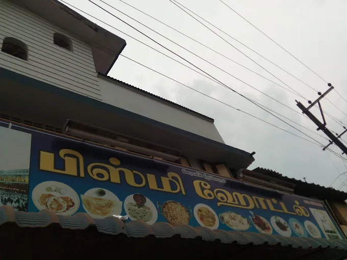 Image of: Hotel Bismi in Sellur