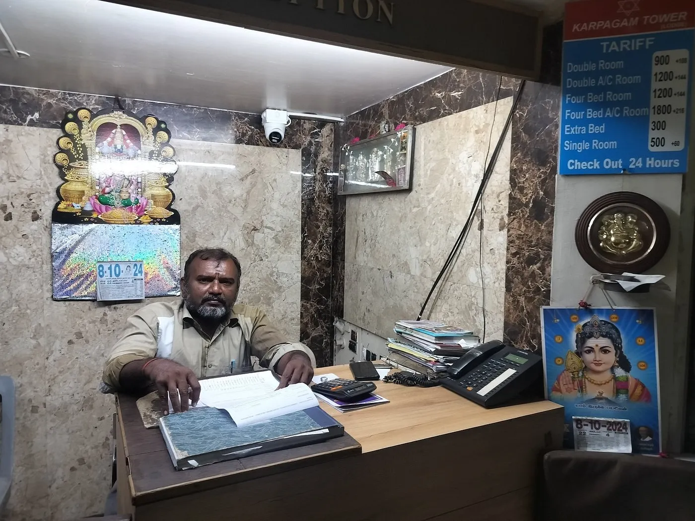 Image of: Hotel Karpagam in Madurai 3