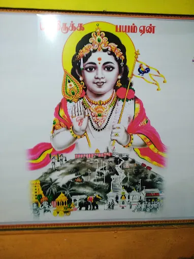 Image of: Hotel Karthik in Madurai