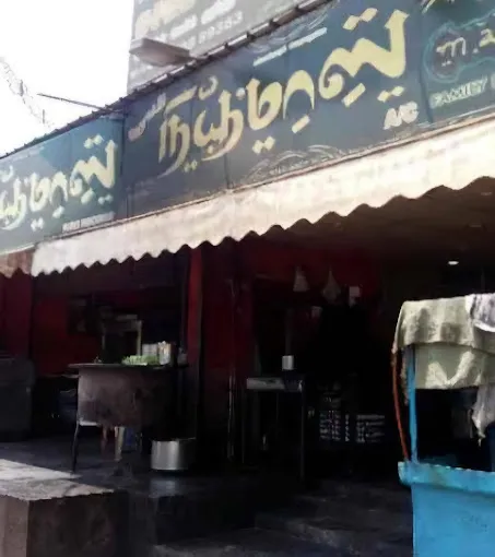 Image of: Hotel New Mass in Anna Nagar 2