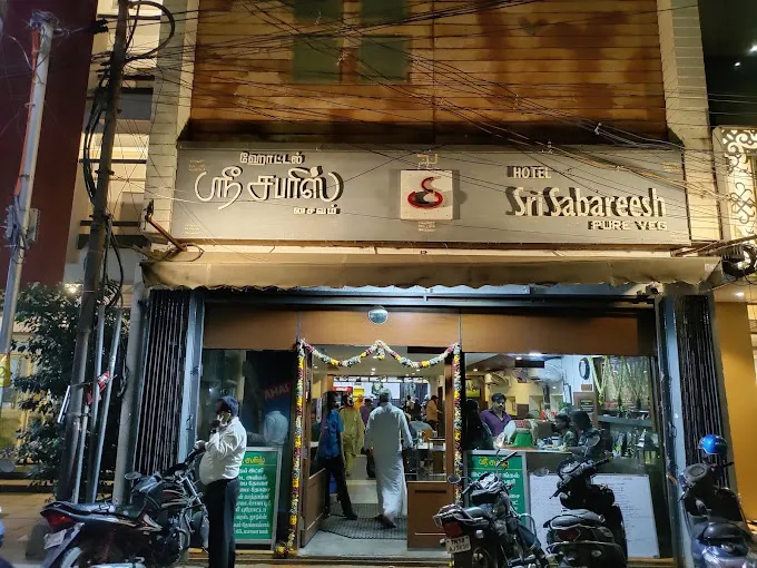 Image of: Hotel New Sri Sabareesh in Madurai 3