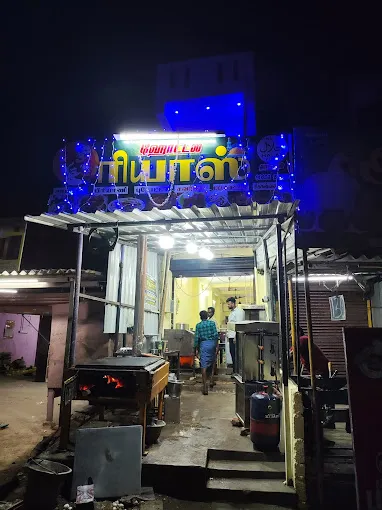 Image of: Hotel Riyas in Madurai