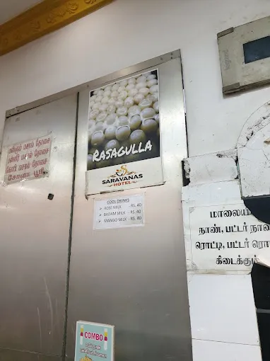 Image of: Hotel Saravanass in Koodal Nagar 6