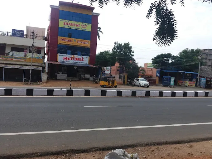 Image of: Hotel Shanthi Bhavan in Madurai 4