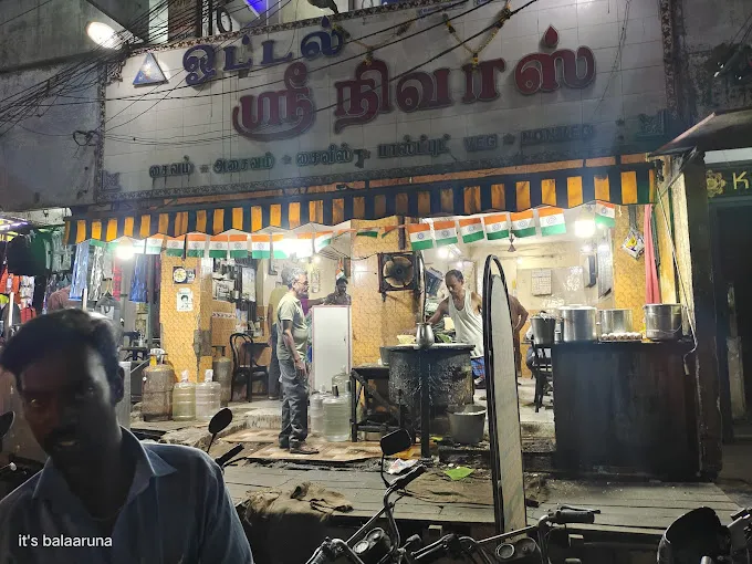 Image of: Hotel Srinivas in Madurai