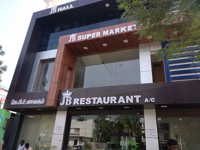 Image of: J B Restaurant in Madurai