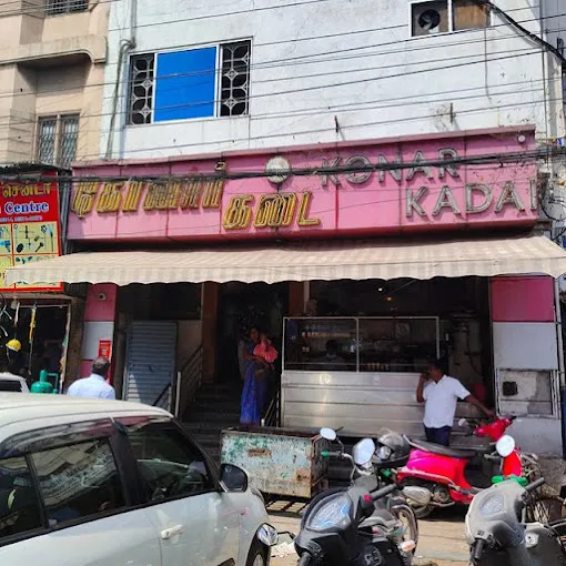 Image of: Konar Kadai in Simmakkal