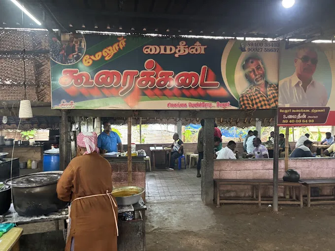 Image of: Melur Koorai Kadai in Madurai 5