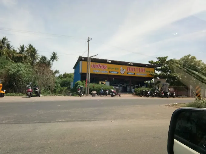 Image of: Muthu Drive In Restaurant in Madurai