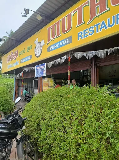 Image of: Muthu Drive In Restaurant in Madurai 5