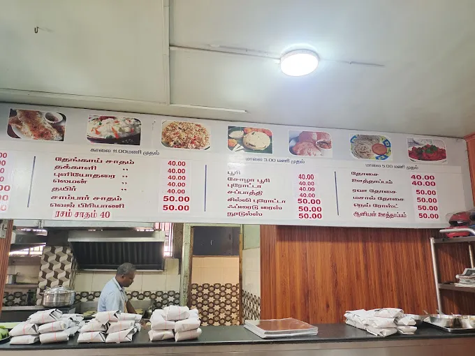 Image of: Naveen Restaurant in Anna Nagar 2