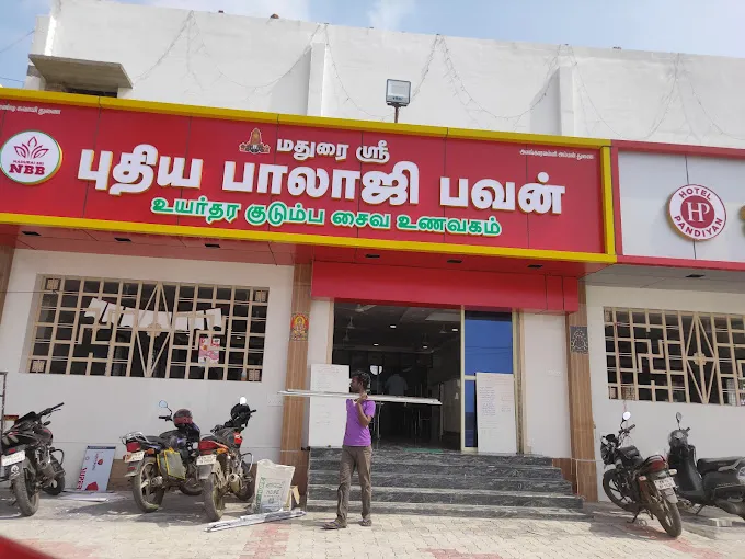 Image of: New Balaji Bhavan in Madurai