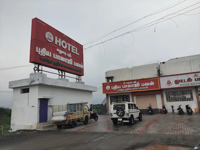 Image of: New Balaji Bhavan in Madurai 6