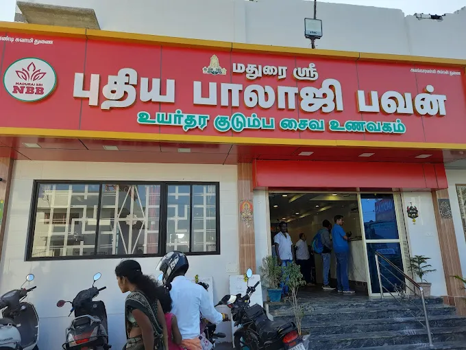 Image of: New Balaji Bhavan in Madurai 7