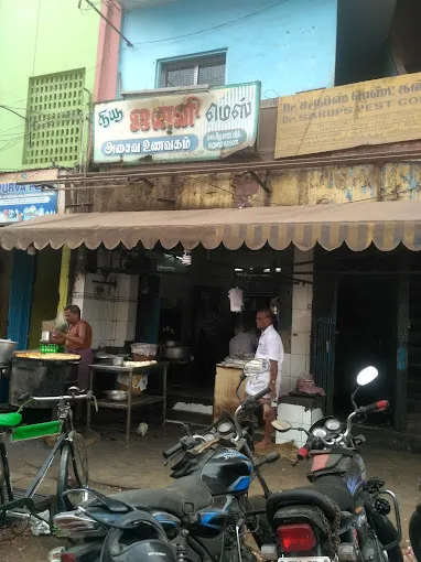 Image of: New Janani Mess in Madurai
