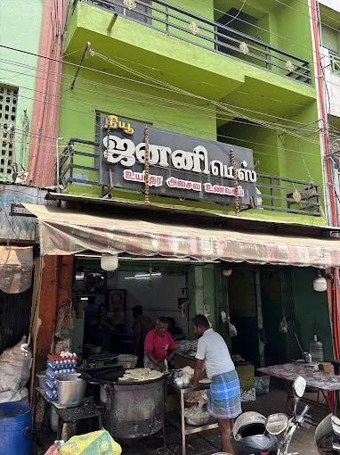 Image of: New Janani Mess in Madurai 3