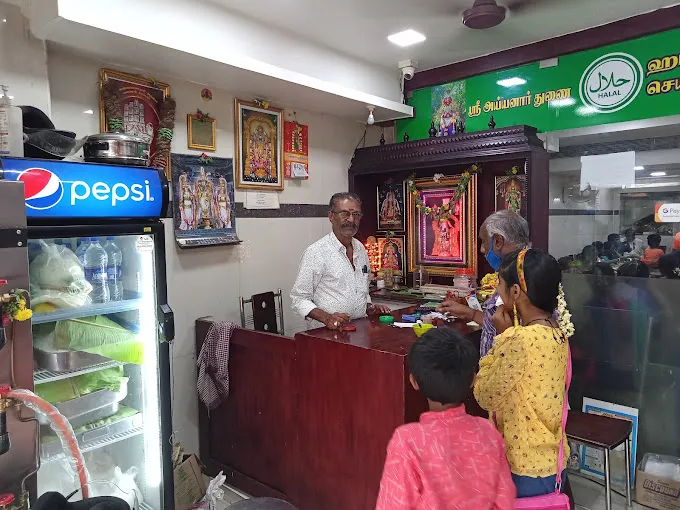 Image of: New Saravana Chettinadu Mess in Madurai 3