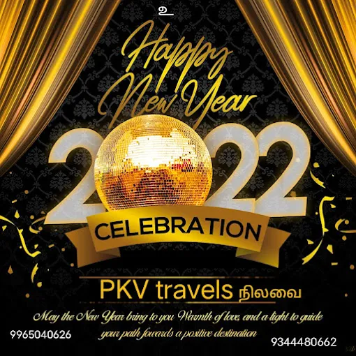Image of: P K V Hotel in Madurai