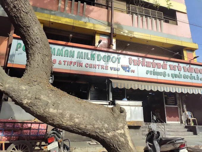 Image of: Pechiamman Veg Restaurant in Villapuram 3