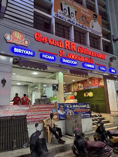 Image of: Salem R R Biriyani in Madurai 5