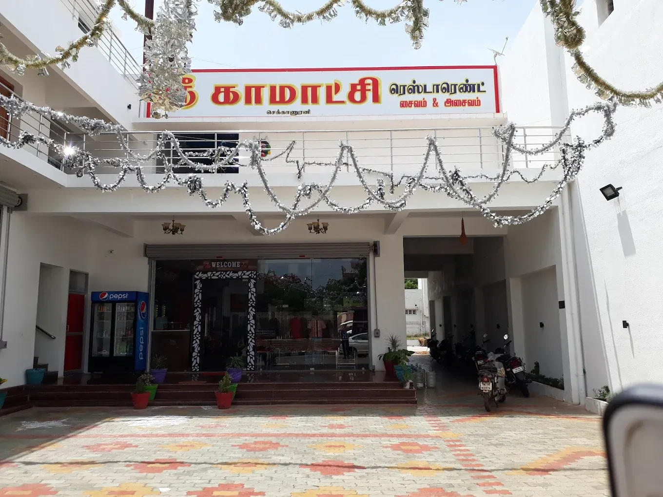 Image of: Sri Kamatchi Restaurant in Madurai 4
