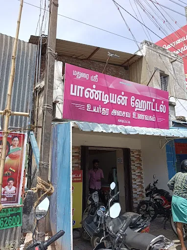 Image of: Sri Pandiyan Hotel in Madurai 7