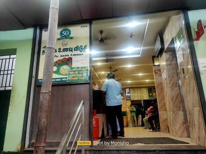 Image of: Tamilaga Unavu Viduthi in Madurai