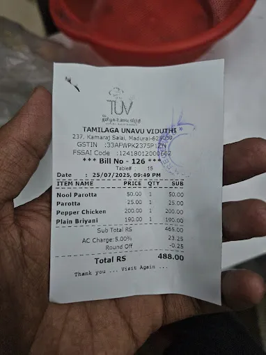 Image of: Tamilaga Unavu Viduthi in Madurai 5