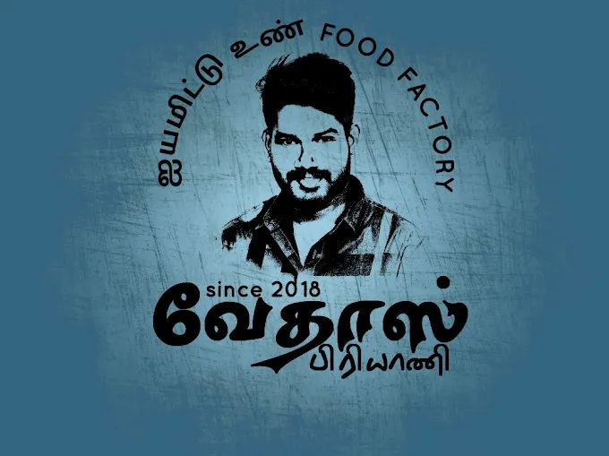 Image of: Vedhas Biryani in Madurai