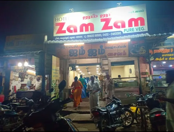 Image of: Zam Zam Pureveg Hotel in Madurai 2