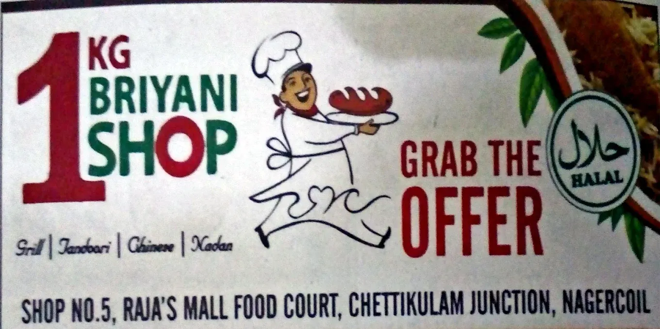 Image of: A1 Biriyani Stall in South Gate