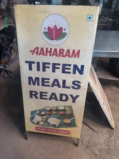 Image of: Aaharam Veg Restaurant in South Gate