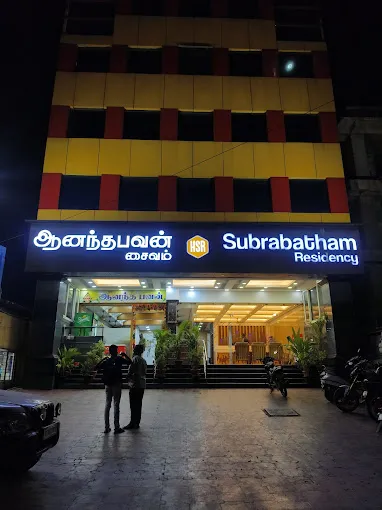 Image of: Aanand Bhavan in Madurai