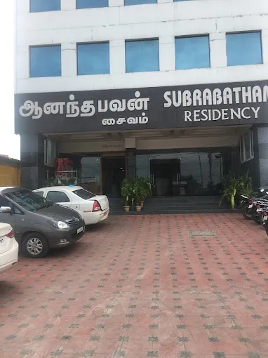 Image of: Aanand Bhavan in Madurai 3