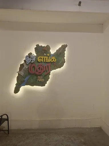 Image of: Aarthy Driveinn Restaurant in Thiruparankundram 3