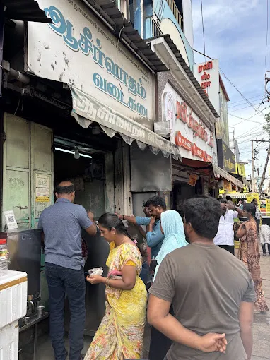 Image of: Aashirvatham Vadai Kadai in Simmakkal 2
