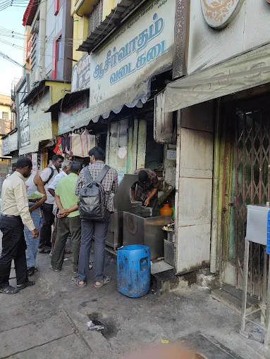 Image of: Aashirvatham Vadai Kadai in Simmakkal