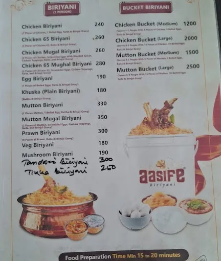 Image of: Aasife Biriyani Madurai in Madurai