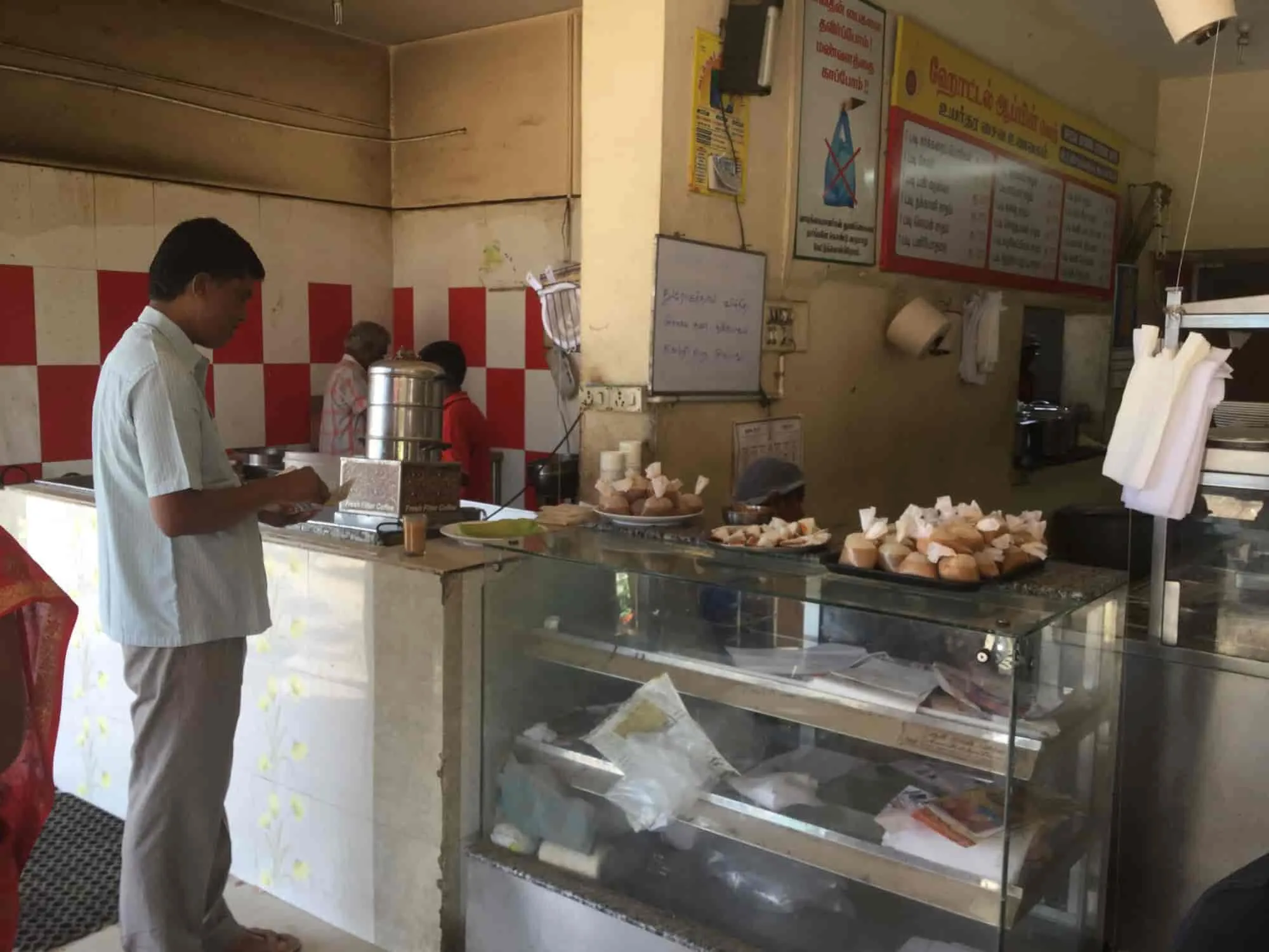 Image of: Adaikalam Tiffen Center in Koodal Nagar